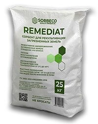 REMEDIAT для рекультивации загрязненных земель