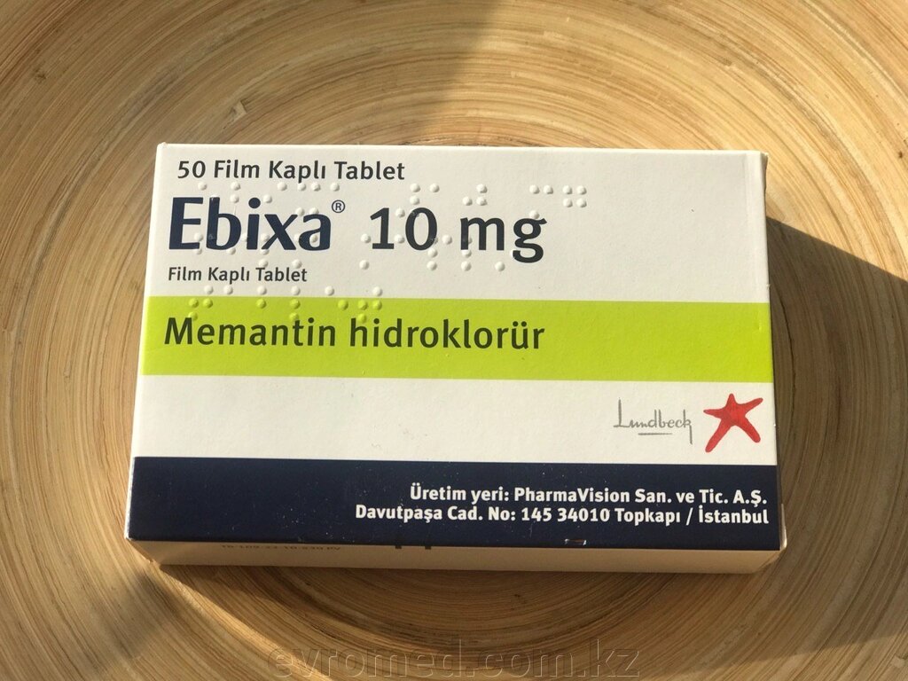 Абикса 10 мг №50 от компании EvroMed - фото 1