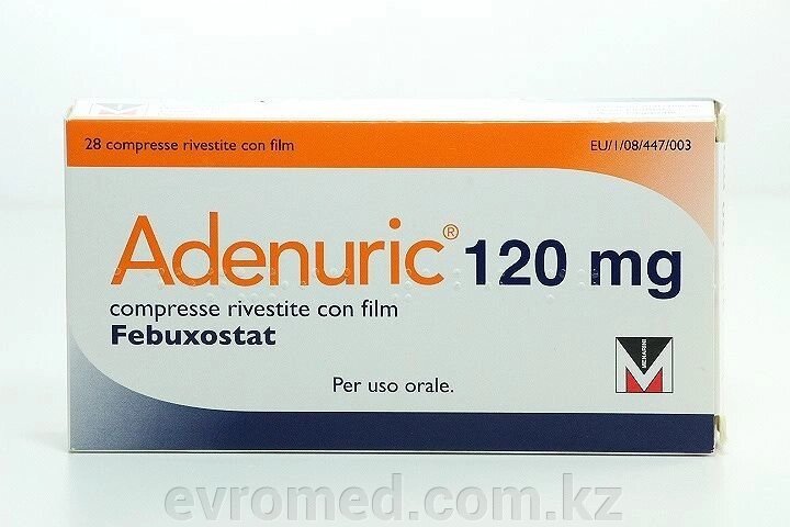 Аденурик 120 мг от компании EvroMed - фото 1