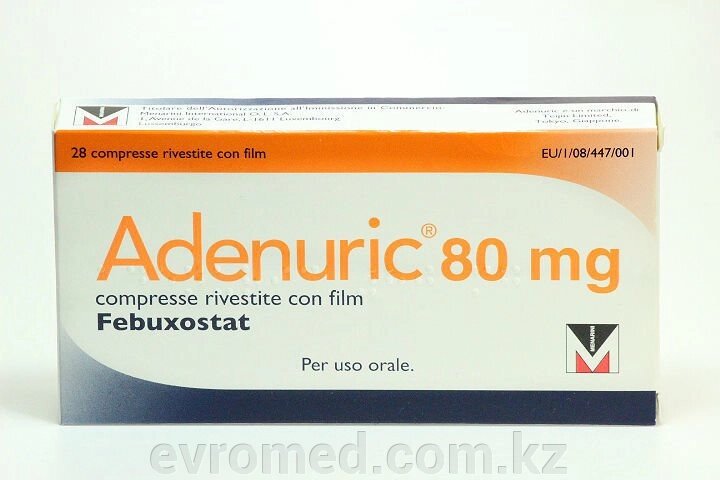 Аденурик 80 мг от компании EvroMed - фото 1