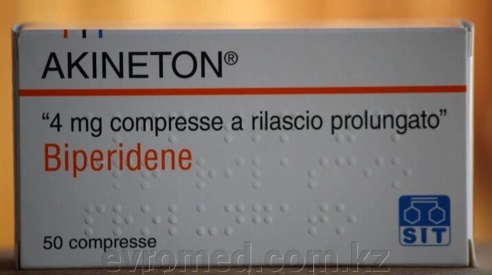 Акинетон 4 мг от компании EvroMed - фото 1