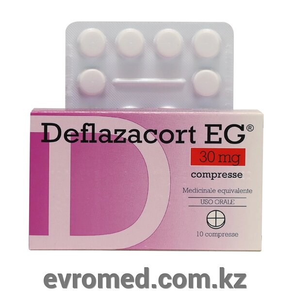 Дефлазакорт 30 мг от компании EvroMed - фото 1