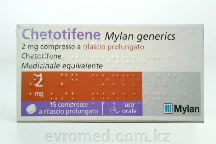 Кетотифен таблетки 2мг от компании EvroMed - фото 1
