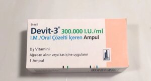 Витамин Д3 в ампулах