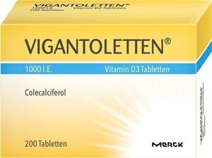 Вигантол (витамин д3) в Астане от компании EvroMed