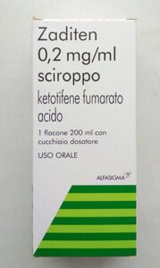 Кетотифен (Задитен) сироп в Астане от компании EvroMed