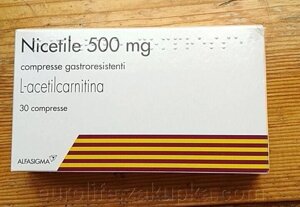 Ницетил таблетки в Астане от компании EvroMed