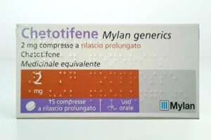 Кетотифен таблетки 2мг в Астане от компании EvroMed