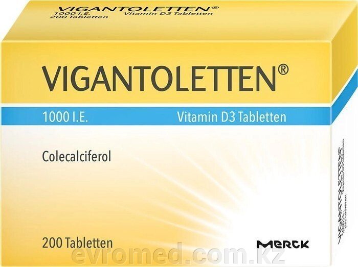 Вигантол (витамин д3) от компании EvroMed - фото 1