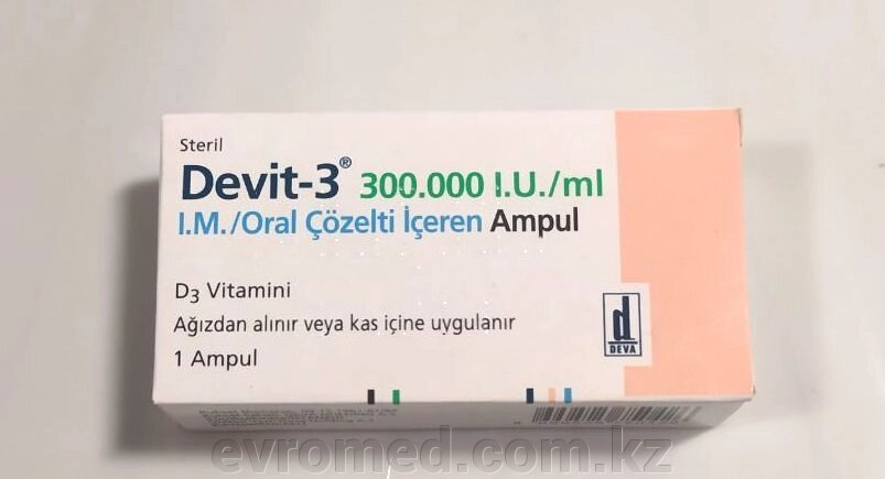 Витамин Д3 в ампулах от компании EvroMed - фото 1