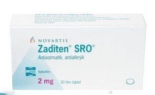 Задитен таблетки 2мг от компании EvroMed - фото 1