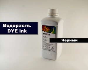 Чернила E9888 Epson PRO7890/9890 Photo Black 1000ml (InkBank) Черный