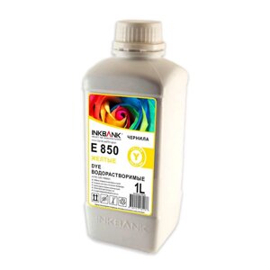 Чернила R270-E850M-1L magenta 1000ml (inkbank) (EPSON R270/P50/L800/1410)