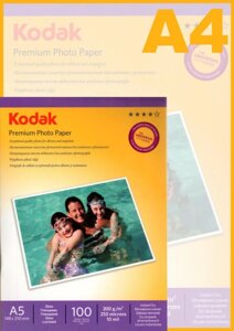 Фотобумага KODAK Premium Photo 13x18/50/200г/м (5740-809)(66)