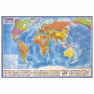 Карта мира политическая 101х70 см, 1:32М, с ламинацией, интерактивная, в тубусе, BRAUBERG