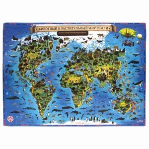 Карта мира "Животный и растительный мир" 101х69 см, интерактивная, европодвес, ЮНЛАНДИЯ
