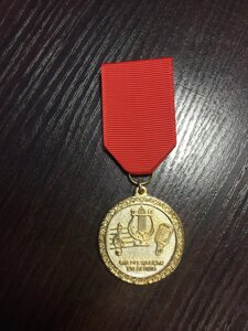 Медаль тематическая «Музыка», золотая