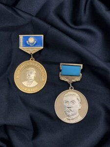 Медали с портретами Казахстан 100 тенге Букейханов