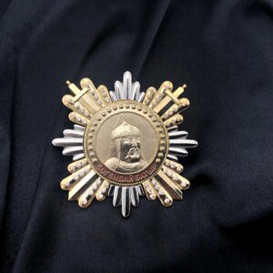 Ордена золотые в Казахстане