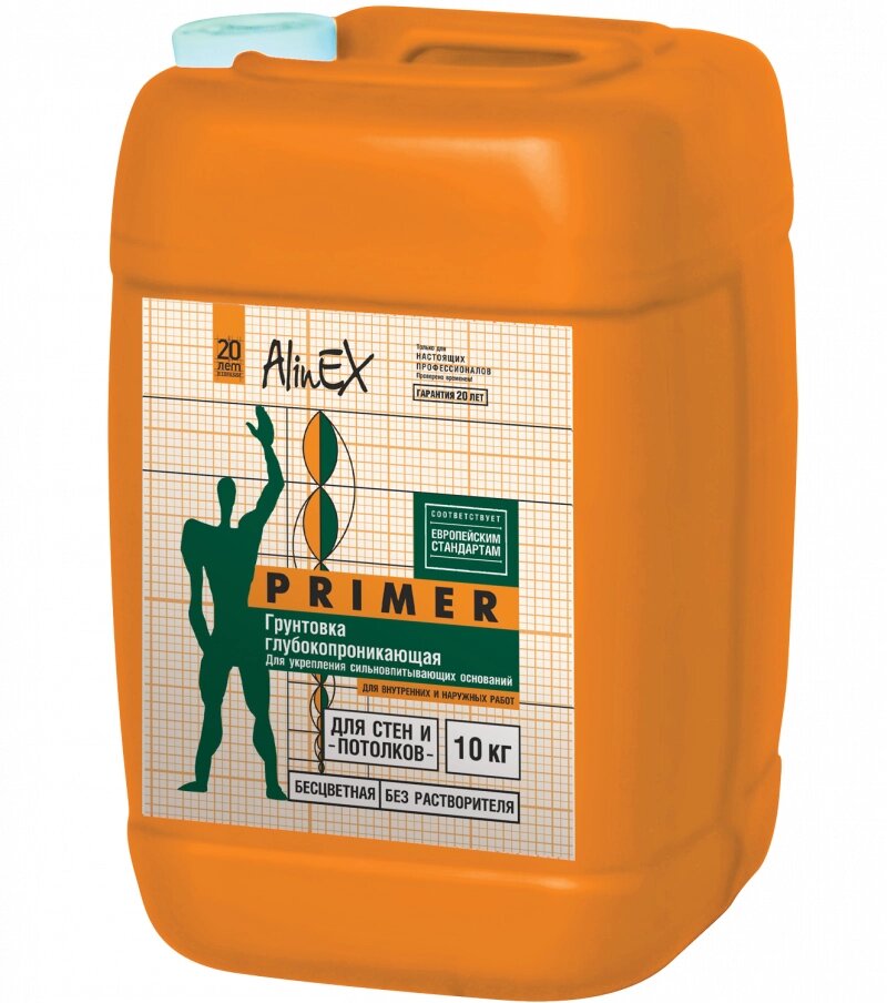 Грунтовка AlinEX PRIMER, 10кг (для стен и потолков, полимерная, морозостойкая) от компании Торговый дом стройматериалов «ТИЫН» - фото 1