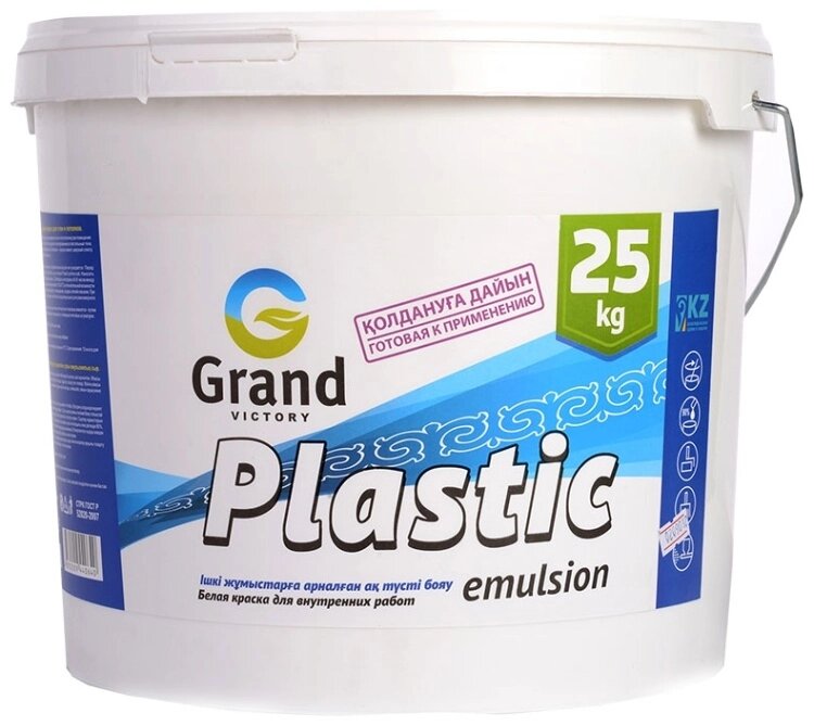 Водоэмульсия PLASTIC emulsion 25 кг от компании Торговый дом стройматериалов «ТИЫН» - фото 1