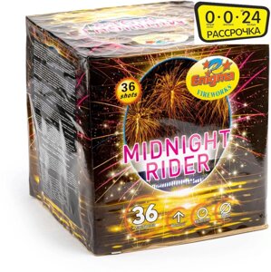 Батарея салютов Midnight Rider EC12100D 36 залпов