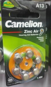 Батарейки для слуховых аппаратов Camelion A13