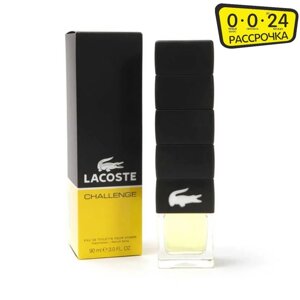 Challenge Lacoste 90 мл для мужчин