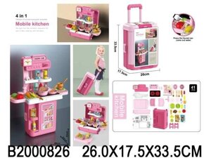 Детский игровой набор Мобильная кухня в чемодане 4 в 1 модель 8776P свет, звук, пар, вода