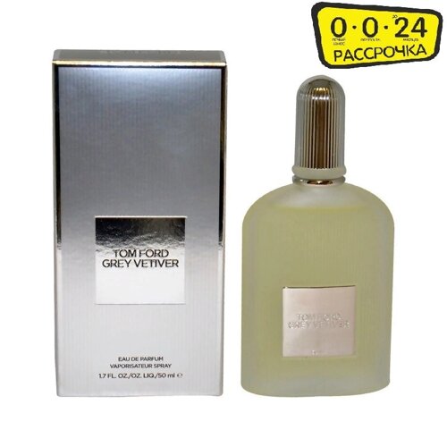 Grey Vetiver Tom Ford 50 мл парфюм для мужчин