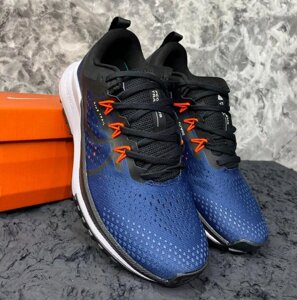 Кроссовки Nike Pegasus Trail синие размеры 40-45