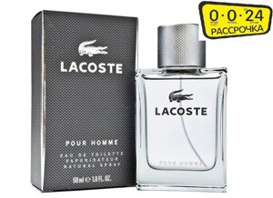 Lacoste Pour Homme 50 мл для мужчин