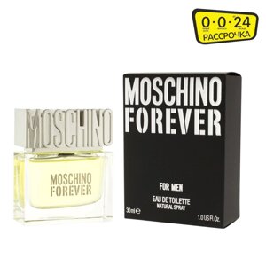 Moschino Forever 30 мл для мужчин