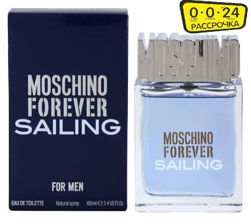 Moschino Forever Sailing 100 мл для мужчин
