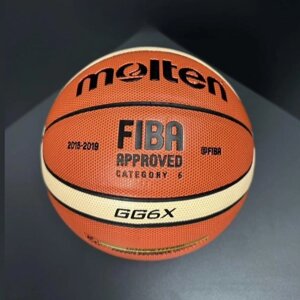 Мяч баскетбольный Molten FIBA Approved 6 GG6X