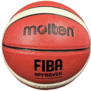 Мяч баскетбольный Molten FIBA Approved 7 BG5000