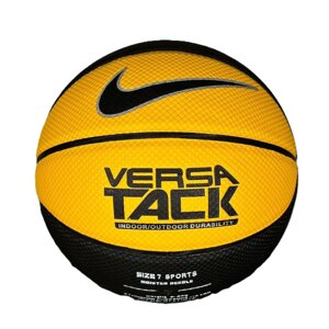 Мяч баскетбольный Versa Tack 7