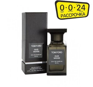 Oud Wood Tom Ford 50 мл парфюм для мужчин и женщин