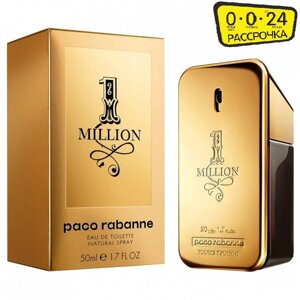 Paco Rabanne 1 Million 50 мл для мужчин