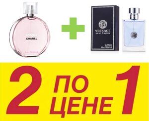 Сет 1+1 Chance Eau Tendre Chanel  + Versace Pour Homme Versace