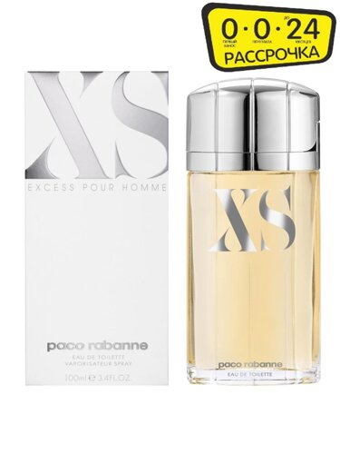 XS Paco Rabanne 100 мл для мужчин