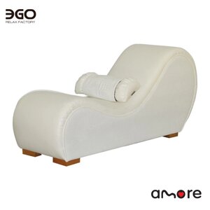 Дизайнерское кресло для двоих EGO AMORE Lux EG7001