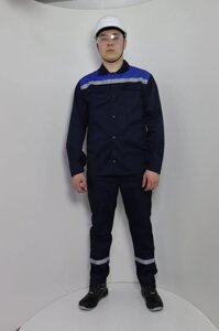 Костюм рабочий Эксперт с пуговицой