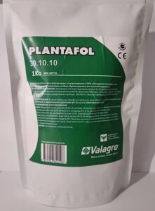 Плантафол 30.10.10 (1 кг.)