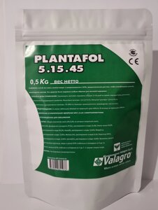 Плантафол 5.15.45 (500 г.)