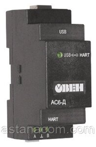 АС6-Д преобразователь интерфейсов (модем) HART-USB для связи датчика с персональным компьютером АС6-Д