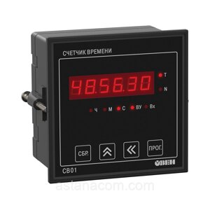 СВ01 счетчик времени наработки оборудования СВ01-24. Н. Р