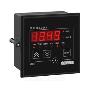 УТ24 таймер цифровой двухканальный УТ24-Н. С