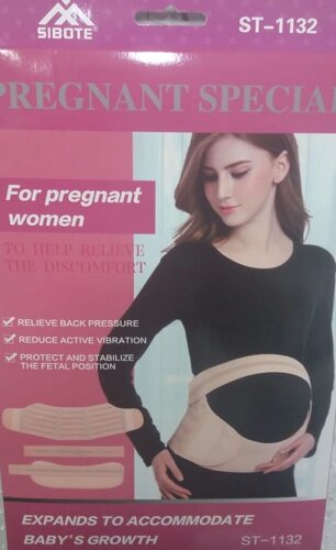 Бандаж для беременных дородовой