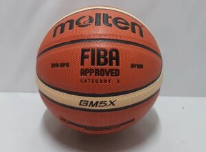 Баскетбольный мяч Molten 5 размер